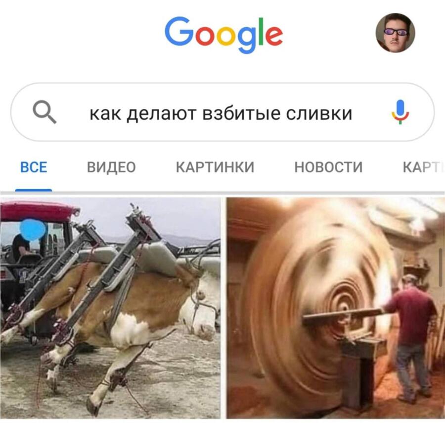 Мем от GnortsMrAlien73