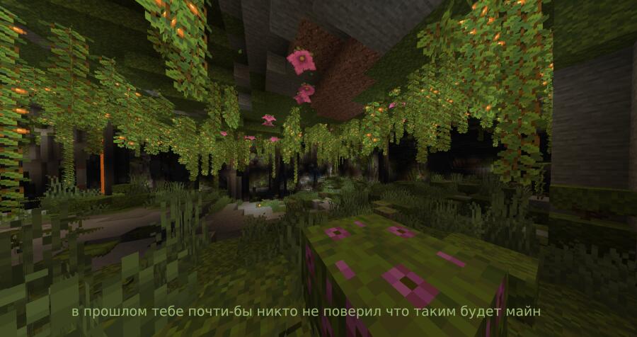 Мем от qwer3123tyui_13