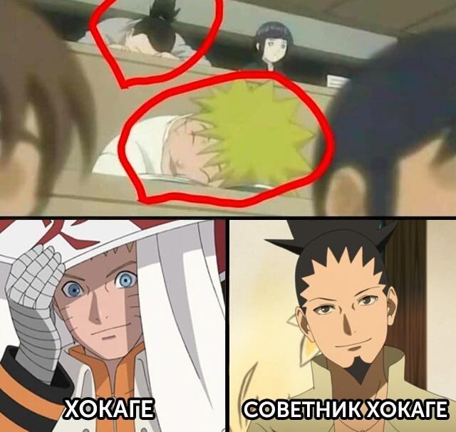 Спааааааа...........ть!