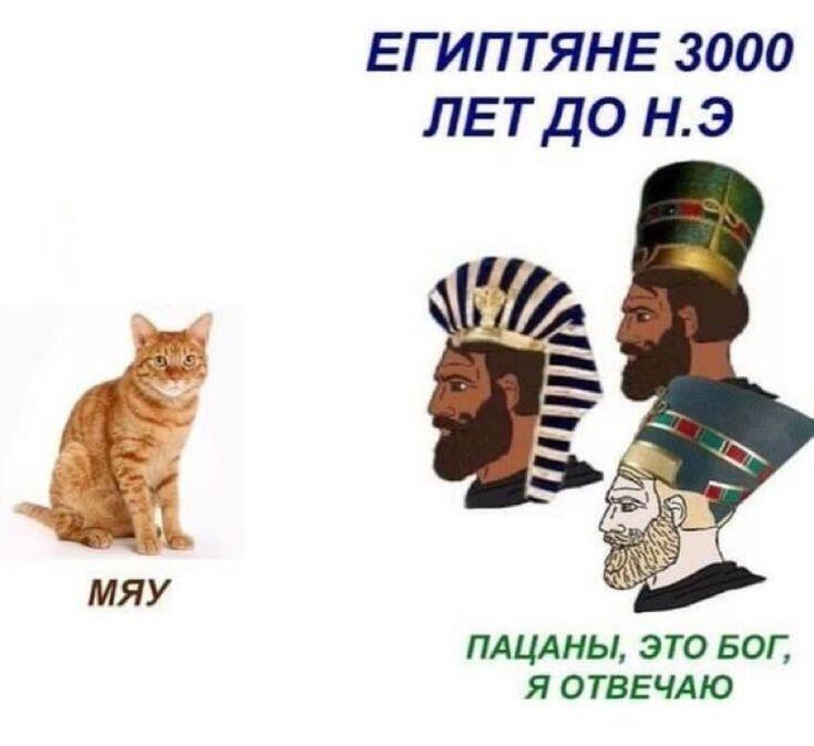 Никто:
Абсолютно никто:
