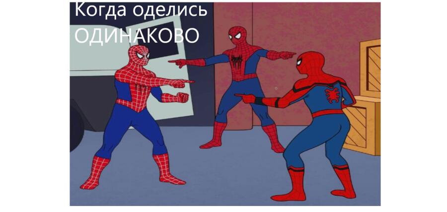 Пришли как то в магазин трое девушек...
