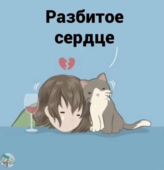 Чем можно заполнить