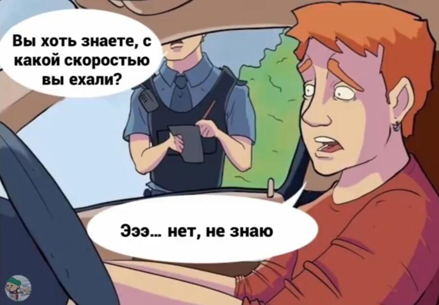 Мем от Kpblca