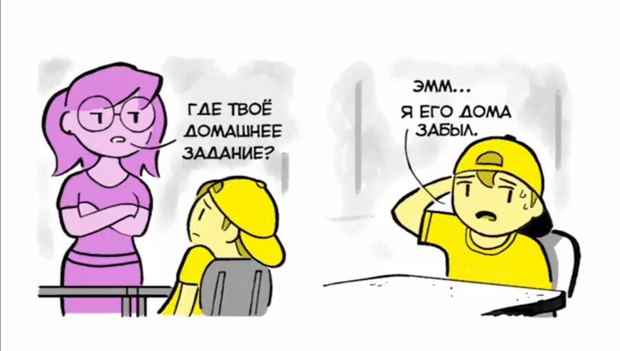 Мем от Kpblca
