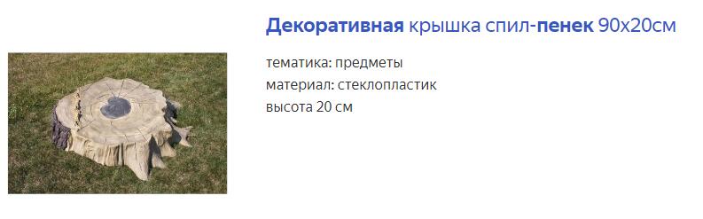 Я когда зашел в кс:
