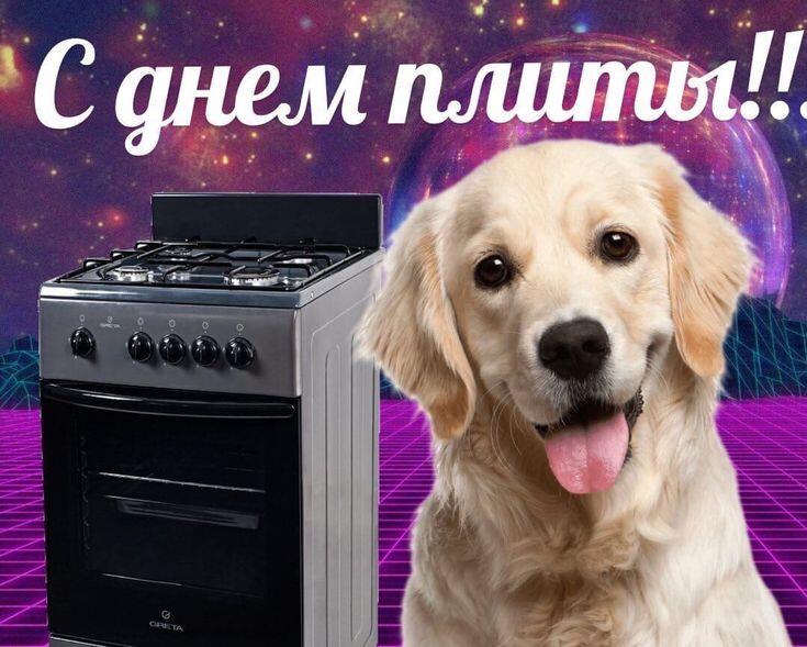Мем от Акриловая_краска