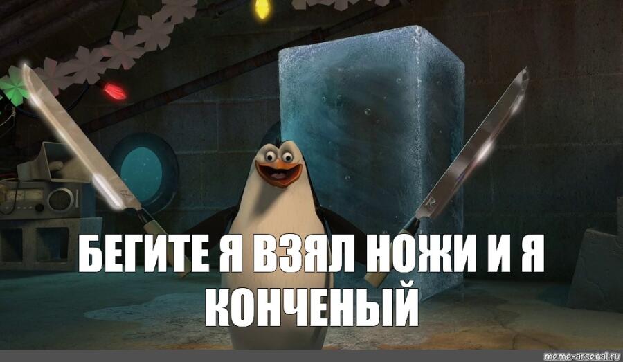 У меня заканчиваются патроны  на глоке и калаше  я через 2с: