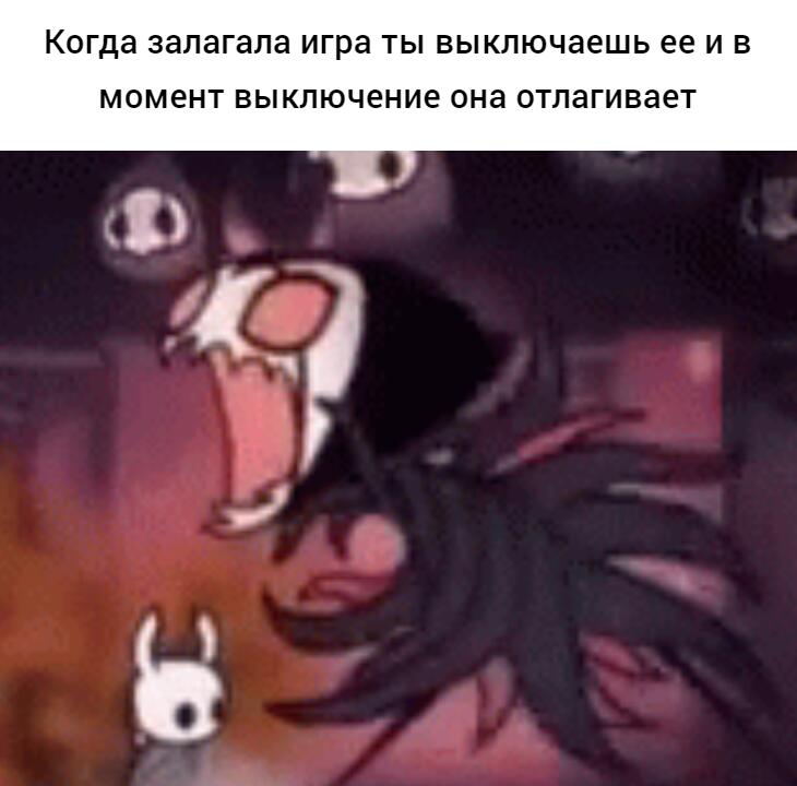 Мем без подписи