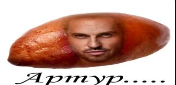 Мем от Акриловая_краска