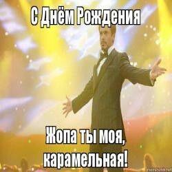 Когда у старшей сестры день рождения