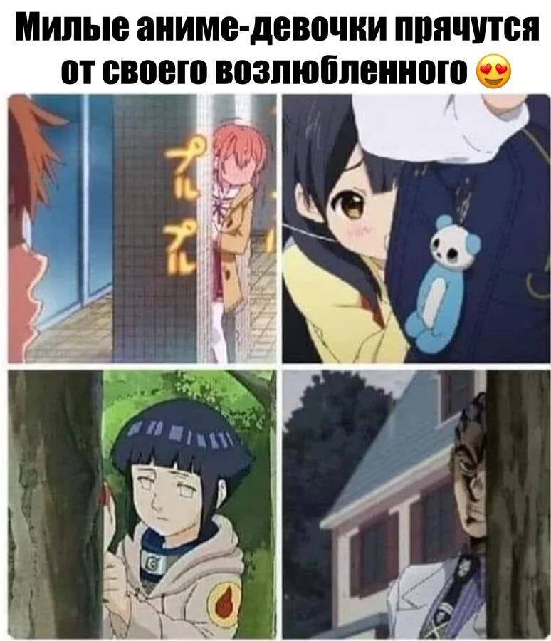 Да Кира такой милашка