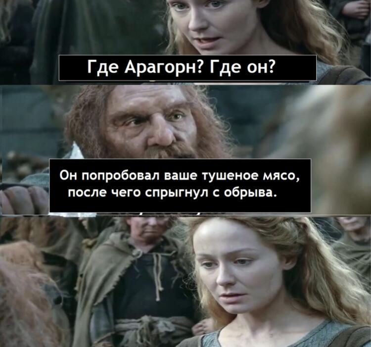 Жиза