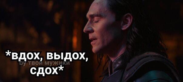 Когда проснулся утром первого сентября