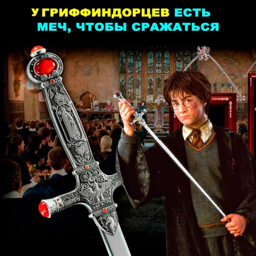 Мем от donnie