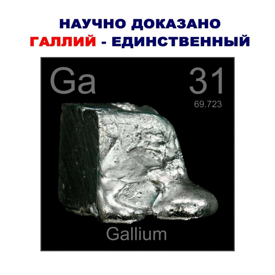 (спасибо за 7 подписчиков)