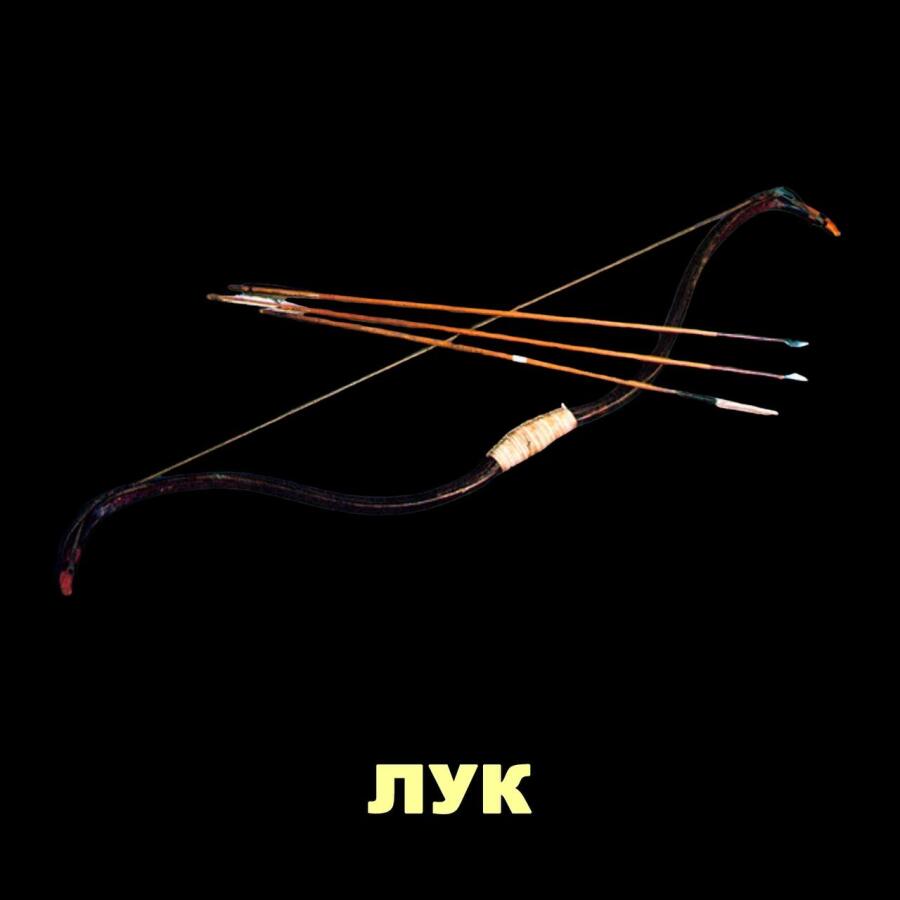 текст
