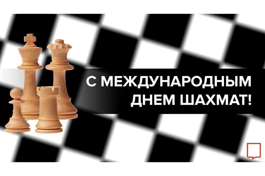 (я думаю что это запись дойдёт 21 июля)
🎁20 Июля - Международный де...