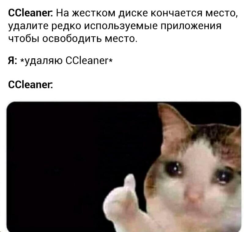 Что просили, то и сделали🌚