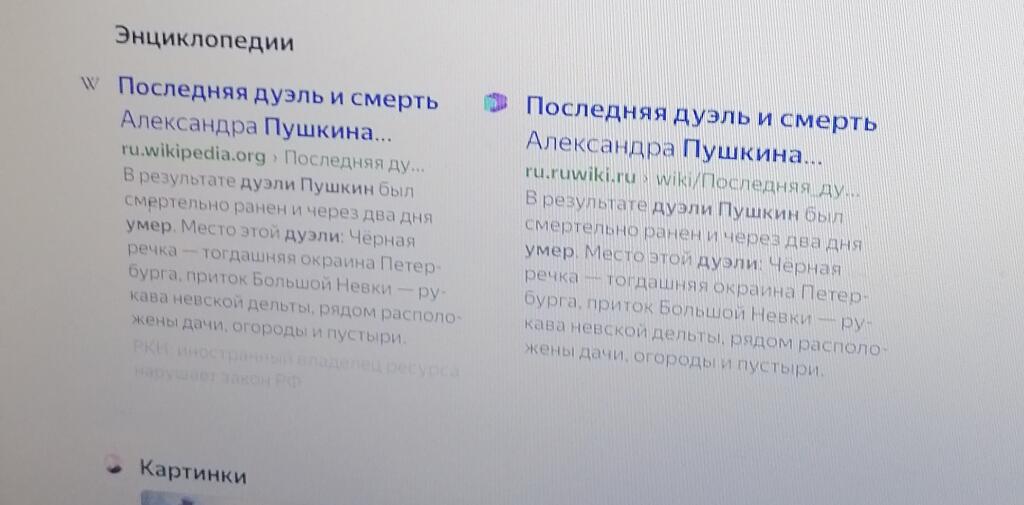 Списывай, но не точь в точь... Я СКАЗАЛ НЕ ТОЧЬ В ТОЧЬ