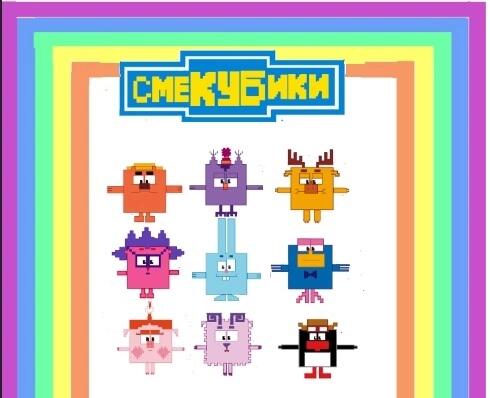 Мем от Ксю
