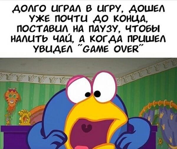Мем от Ксю