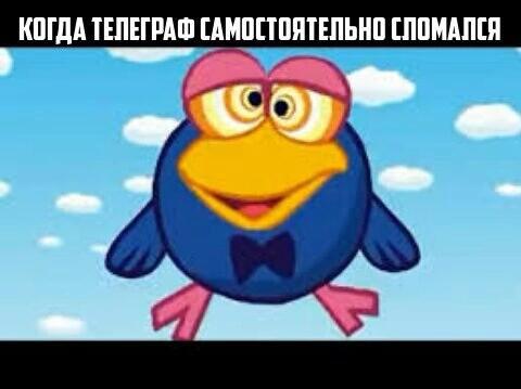Мем от Ксю