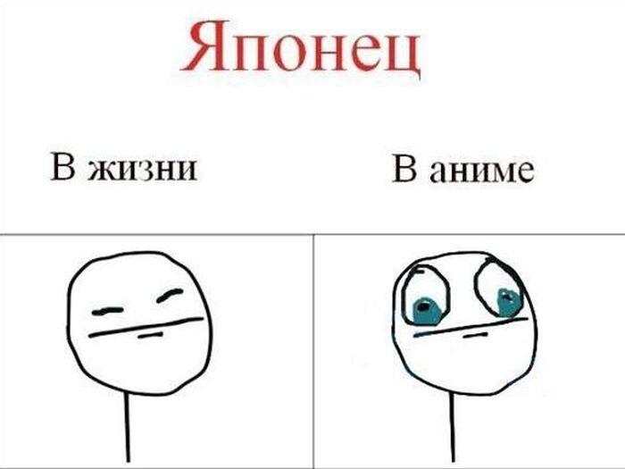 Аааааааа как почему зачем