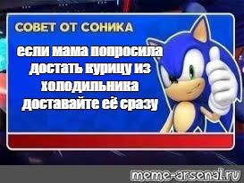 жиза