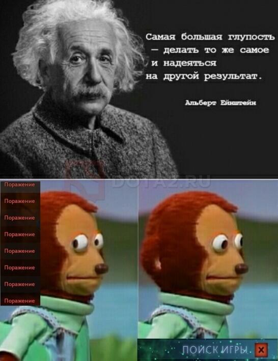 Мем без подписи