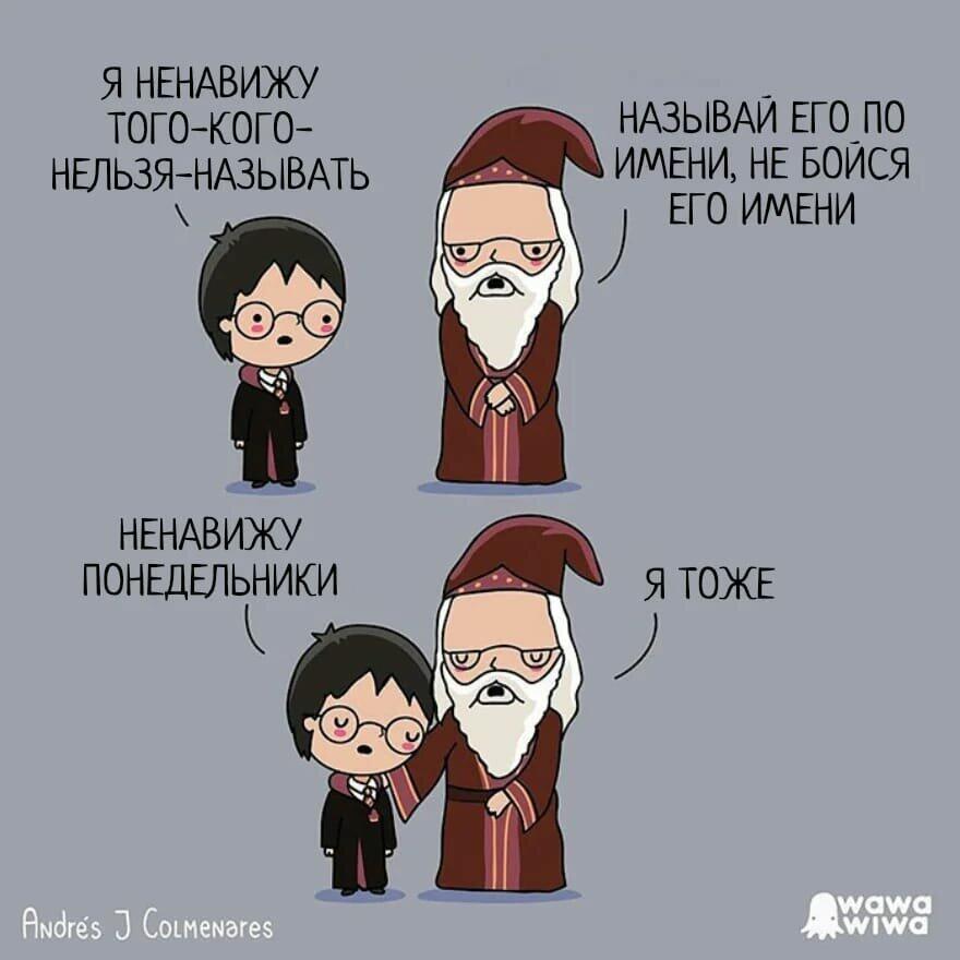 ещё мем по гп