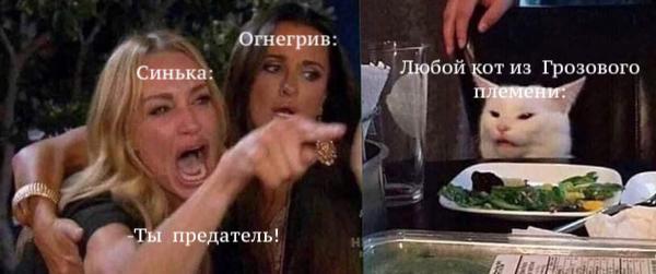 Мем без подписи