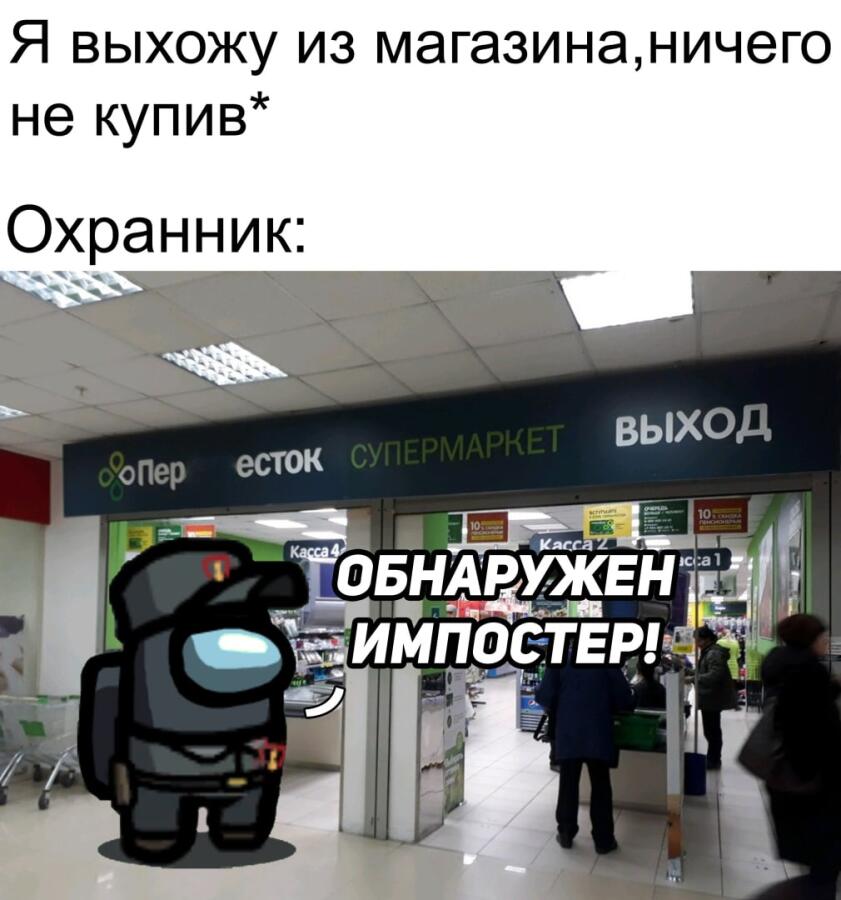 Мем без подписи