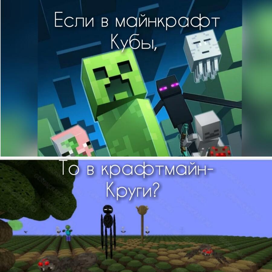Мои мысли в 3 часа ночи: