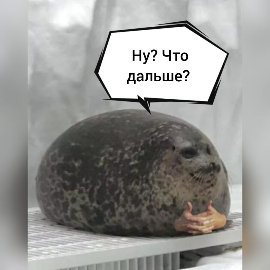 Мама: повесь белье и накорми кота.
Я: ладно, сейчас сделаю.
Также...