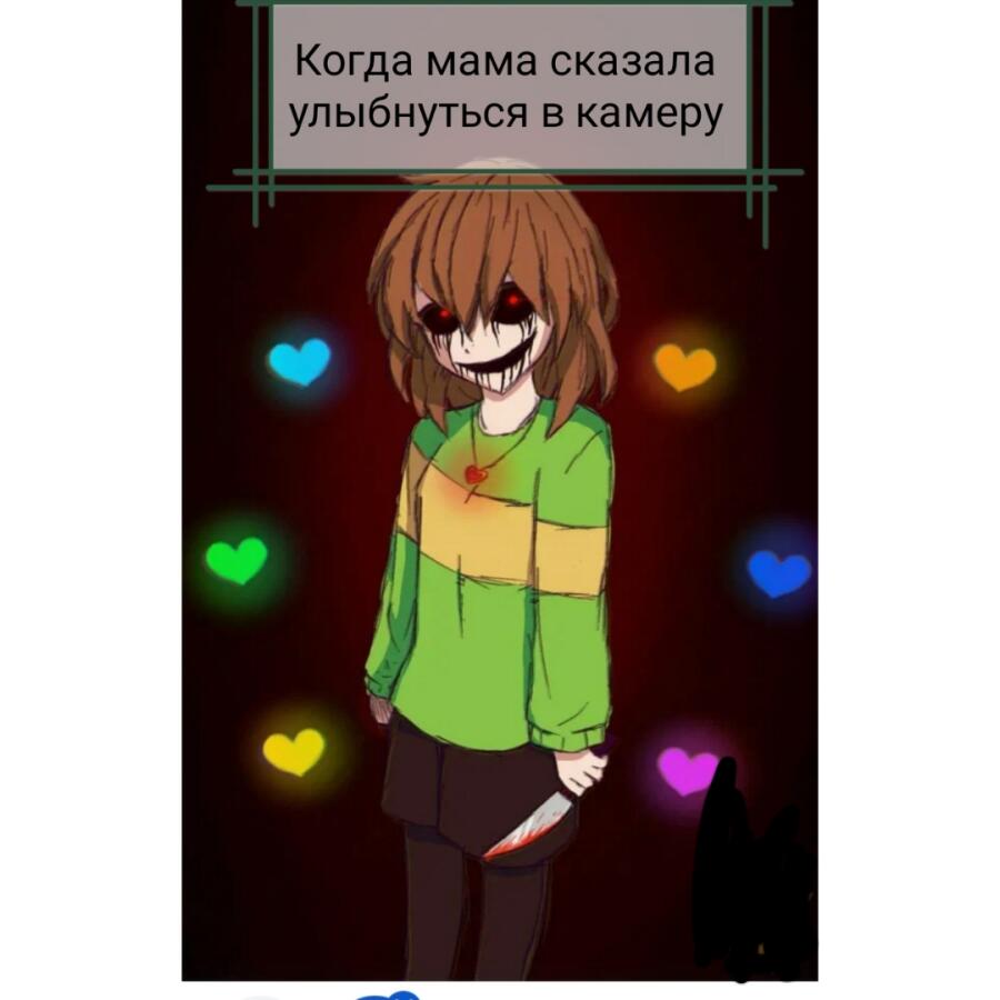 Мем от Popari100crat (в могиле)