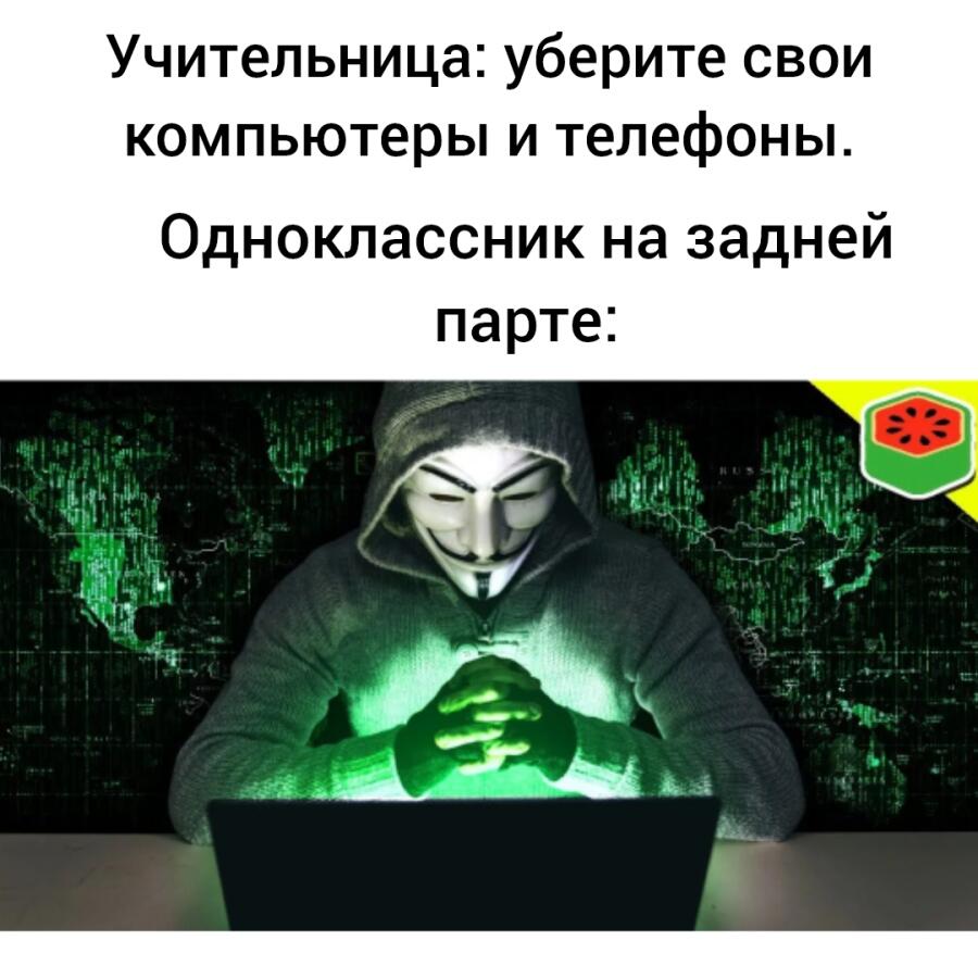 Скоро школа...