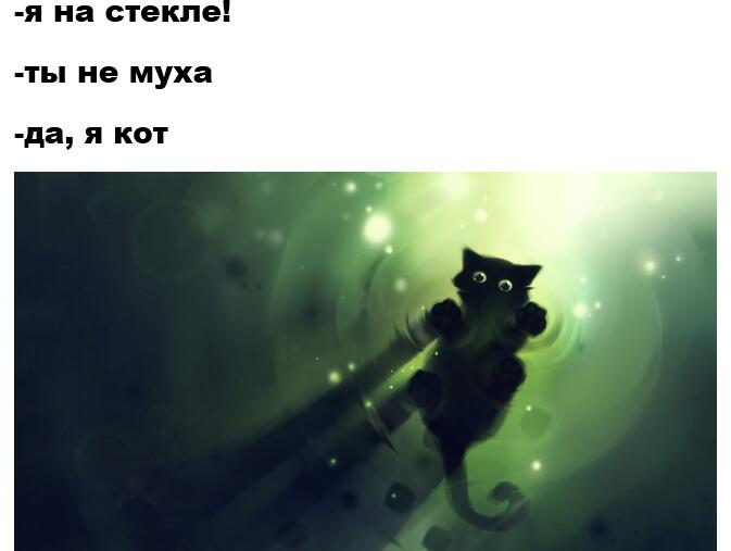 мем
да
они будут, но редко