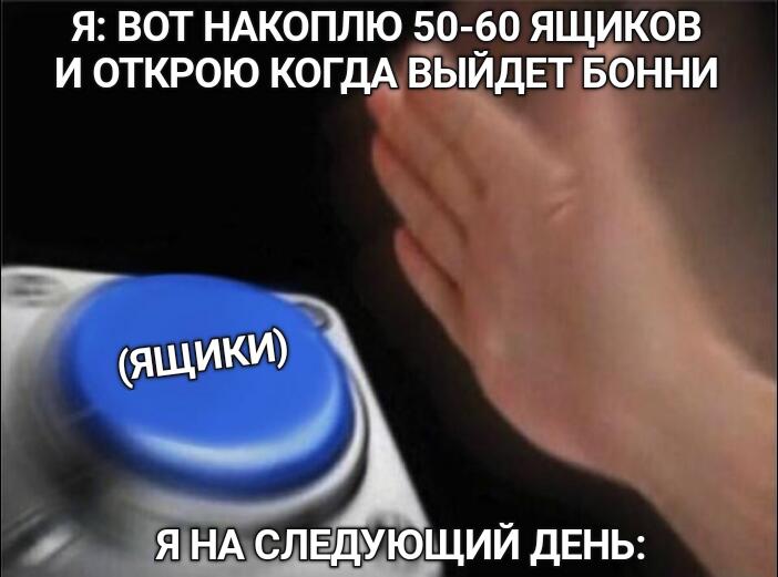 Мемы про Бабл Квас