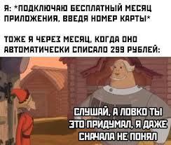 да уж жиза жизненная
