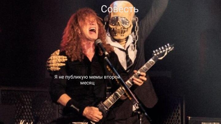 "для меня это не жизненно"