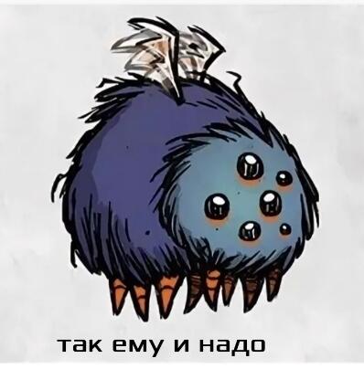 Когда брата наказывают за то, что сделал ты: