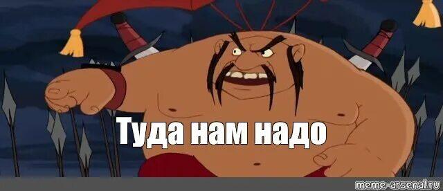 Я: помираю от Скромника
Также я за капитана МОГ иду в ту самую комнату, ибо рп отыгрывать надо: