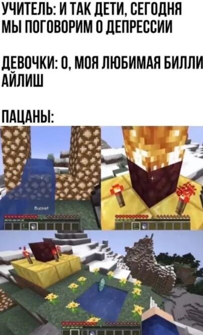 Мем от Draki_Games