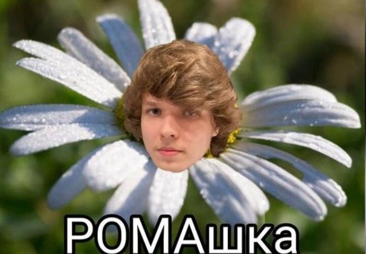 Мем от Draki_Games