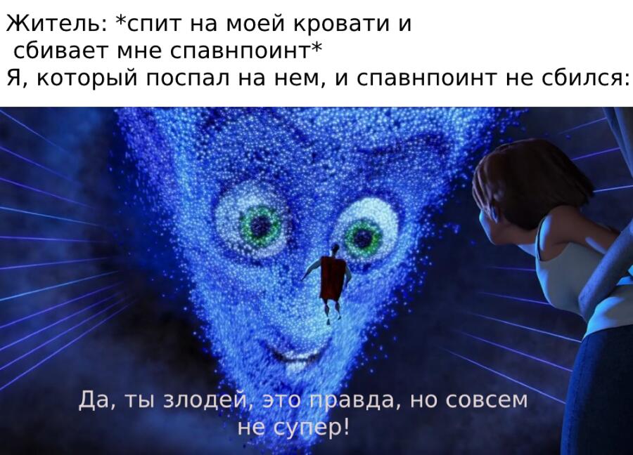 А на тебе фулл сет незерит полный инвентарь с шалкерами железных блоков