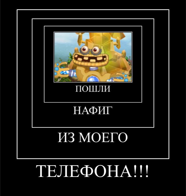 Мозг: Сделай Эти Обои для Своего Телефона.  Я: Зачем?  Мозг: Просто...
