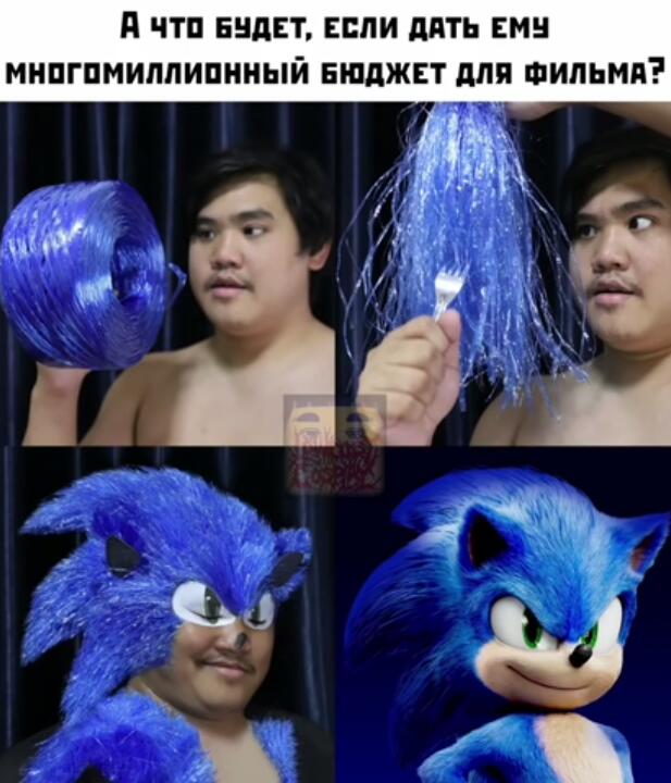 Мем без подписи