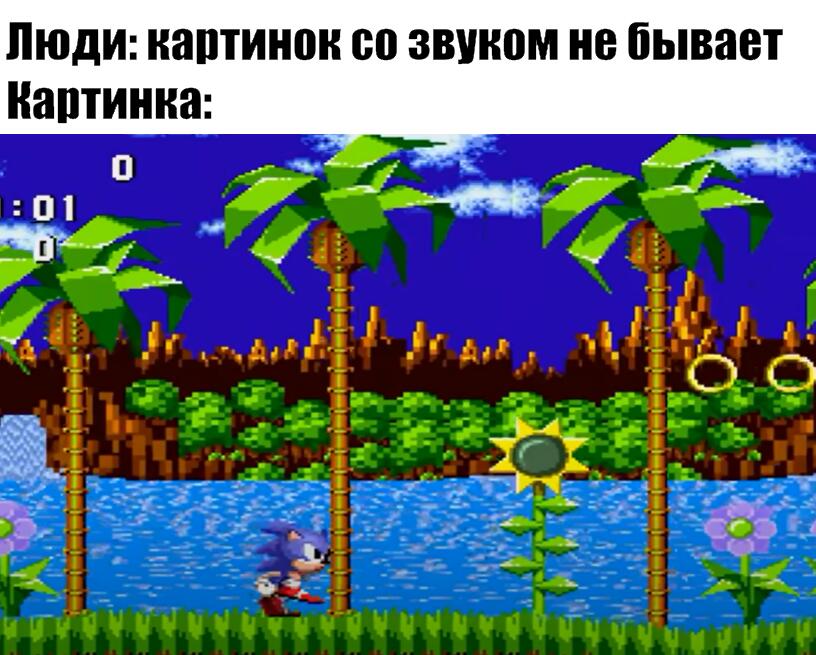 Мем без подписи