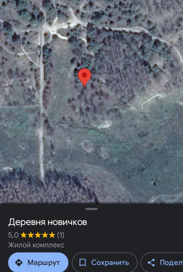 Сталкер существует в нашем мире! 
Доказательства:
