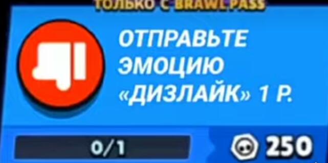 Мем без подписи